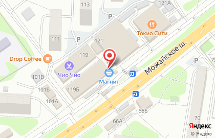 Аптека Магнит Аптека в Москве на карте