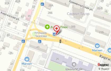 Киоск по продаже хлебобулочных изделий на Киргизской улице на карте