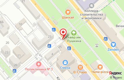 EKG на улице Советов на карте