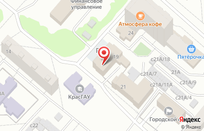 Служба аварийных комиссаров, независимой экспертизы и страхования Эско в Красноярске на карте