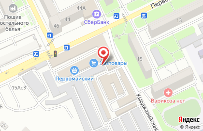 Магазин Ираф на карте