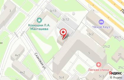 Фонд Итарон на карте