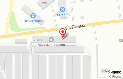 Грузовой шинный центр ПетроМастер на улице Пойма на карте