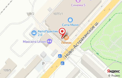 Ювелирная мастерская в Саратове на карте