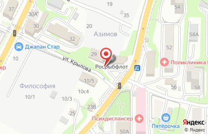 Банкомат ДВБ на Некрасовской улице, 29 на карте