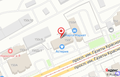 Магазин обуви Обувь 35/45 в Кировском районе на карте