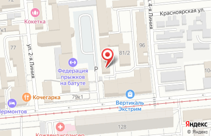 Гарантийная мастерская ПрофИнструментСервис на карте