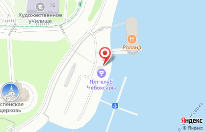 Яхт-клуб Чебоксары на карте