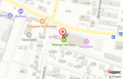 Магазин Анютины глазки на Индустриальной улице на карте