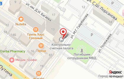 Контрольно-счетная палата г. Грозного на карте
