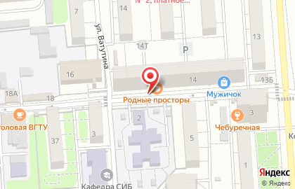 Магазин Мичурино в Политехническом переулке на карте