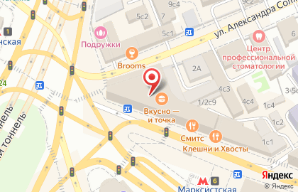 Удобный магазин Магнолия на метро Марксистская на карте