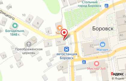 Белоснежка на улице Урицкого на карте