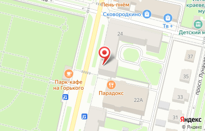 Салон штор Деко на улице Максима Горького на карте