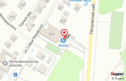 Авторизированный сервисный центр Энкор на улице Софьи Перовской на карте
