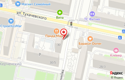 Продуктовый магазин в Ставрополе на карте