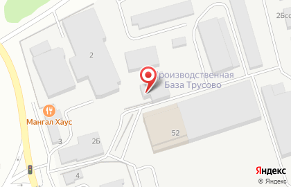 Торгово-производственная компания Истра НВ+ в Железнодорожном проезде на карте