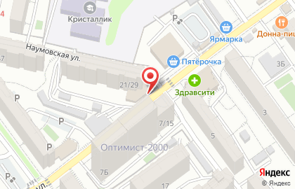 Магазин Дубки в Саратове на карте