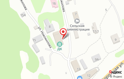 Библиотека Богородская районная централизованная библиотечная система на улице Новожилова на карте