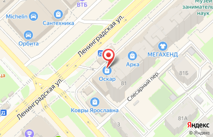 Магазин канцтоваров Студент на улице Ленинградской на карте