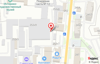 Склад упаковки Мистер Пак на Советской улице на карте