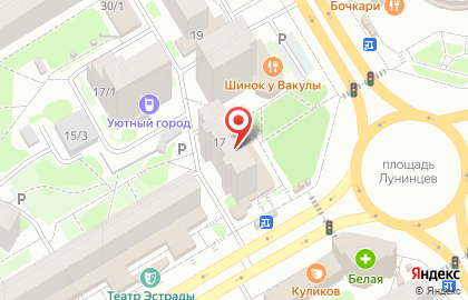 Банкомат Сбербанк России на улице Челюскинцев, 17 на карте