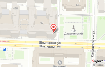 Супермаркет Лето в Центральном районе на карте