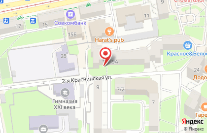 Курьерская служба Курьер Сервис Экспресс на улице Николаева на карте