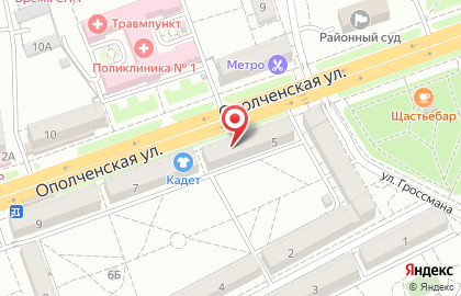 Агентство недвижимости Метраж в Тракторозаводском районе на карте