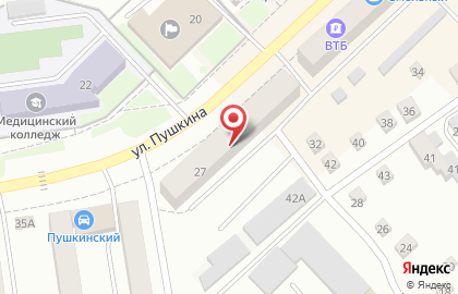 Микрокредитная компания Арифметика на улице Пушкина на карте