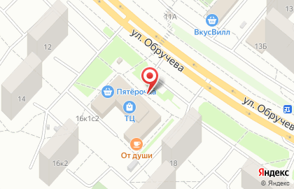 Церковная лавка на ул. Обручева, 16 к1 на карте