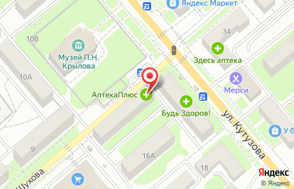 Аптека Красная цена в Пролетарском районе на карте