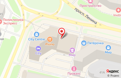 Салон связи МегаФон на проспекте Ленина, 43 на карте