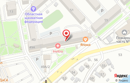 Appleservice45 на карте