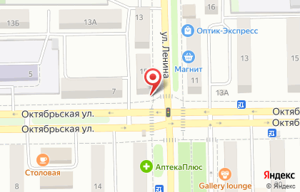 Цветочный магазин Лима-РБ на улице Ленина на карте