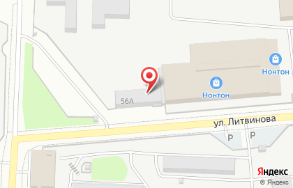 НОНТОН пункт выдачи на карте