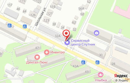 Торгово-сервисная компания Спутник на карте