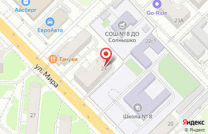 Компания по ремонту ноутбуков Иванов Электроникс на карте