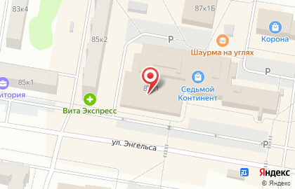 Займ Экспресс на улице Энгельса на карте
