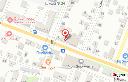 Аптека Городская аптека на Казахской улице на карте