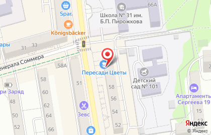 Салон постельного белья премиум класса Sweet home на карте