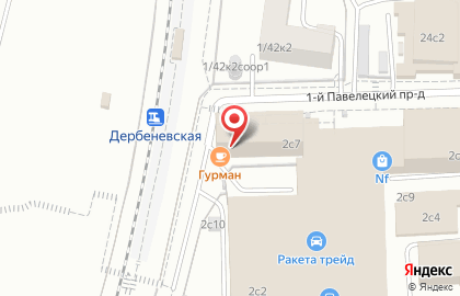 Кафе Гурман на Павелецкой площади на карте