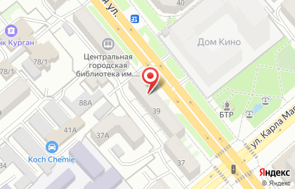 Центральная городская библиотека им. В.В. Маяковского в Кургане на карте