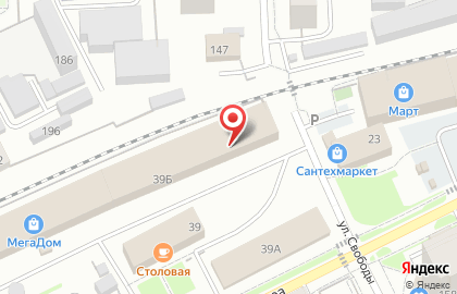 Магазин отделочных материалов и сантехники МЕГАПОЛИС на улице Блюхера на карте