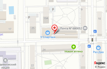 Магазин Дилан в Хабаровске на карте