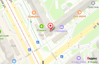 Ресторан быстрого питания Мастер Кебаб на Бухарестской улице на карте