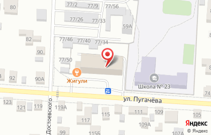 Супермаркет Пятёрочка на улице Пугачева на карте