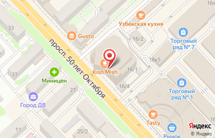 Ювелирный магазин Русское золото в Петропавловске-Камчатском на карте