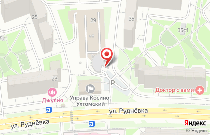 Grand Car Wash на карте