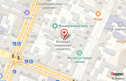 Синагога на Чапаевской улице на карте